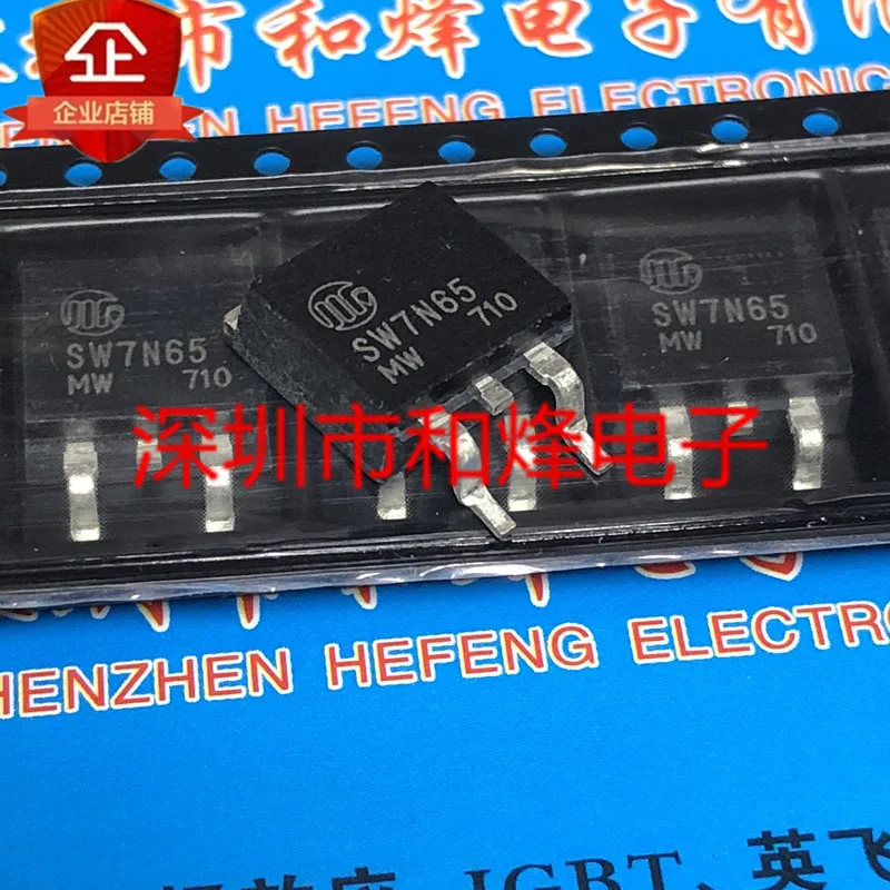 

30pcs original new SW7N65 TO-263 650V 7A