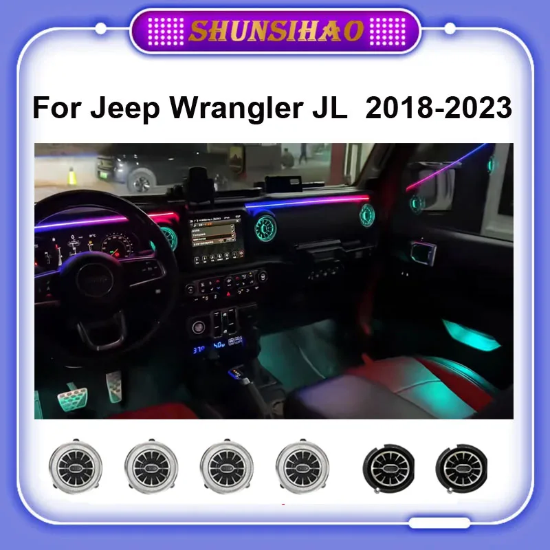 Фото Shunsihao окружающий свет для Jeep Wrangler JL Gladiator 2018-2023, вентиляционные отверстия, светодиодная подсветка, атмосферная лампа, воздуховыпускное отверстие Magic 256 №1