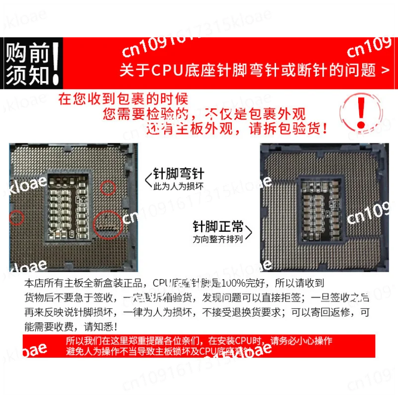 Материнская плата HM65 для компьютера Все в одном память DDR3 с интерфейсом COM ITX