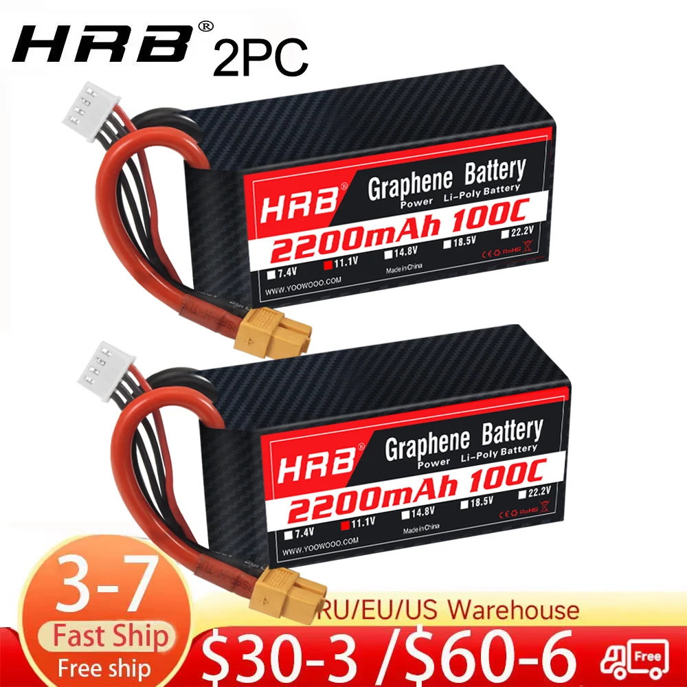 Фото 2PC HRB 2S 3S 4S 6S Графеновый аккумулятор 1300 мАч 1500 мАч 1800 мАч 2200 мАч 2600 мАч 100C Графеновый аккумулятор RC Lipo с вилкой Deans XT60 №1