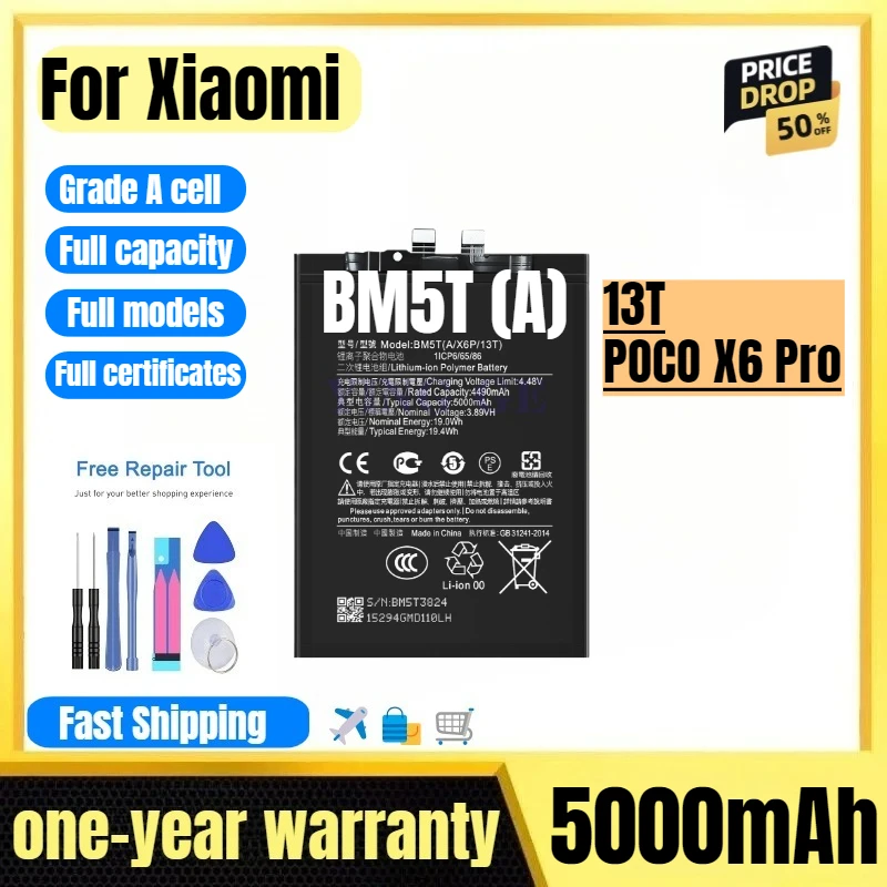 Фото Аккумулятор BM5T (A) для Xiaomi 13T/POCO X6 Pro: высококачественная сменная батарея класса А с увеличенной емкостью и инструментами для установки №1