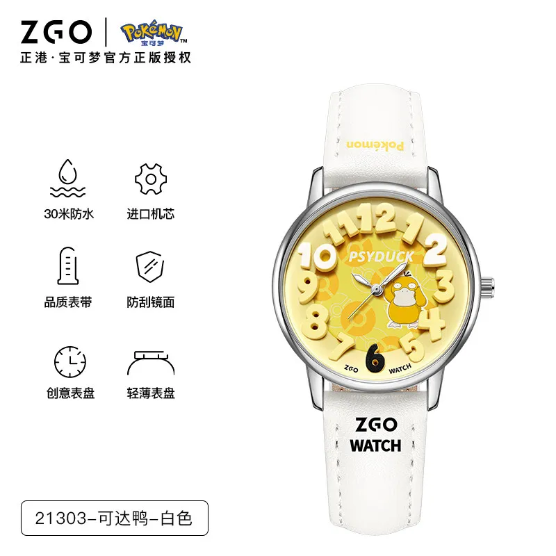 Фото Цифровые часы Zgo Pokem Sports, черные, золотые, водонепроницаемые до 50 м, со светодиодной подсветкой, ударопрочные, с будильником, календарем, для активного отдыха на природе №4