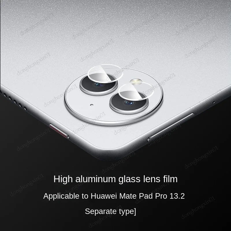 Для HUAWEI MatePad Pro 13 2 дюймов 2023 объектив камеры закаленное стекло Защита для экрана