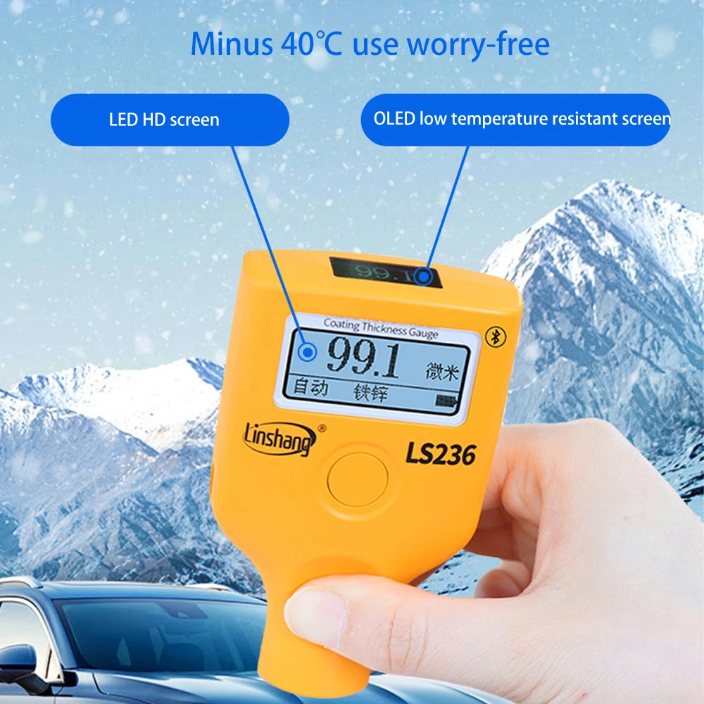 LS236 толщиномер для покрытия краски устойчивый к низким температурам
