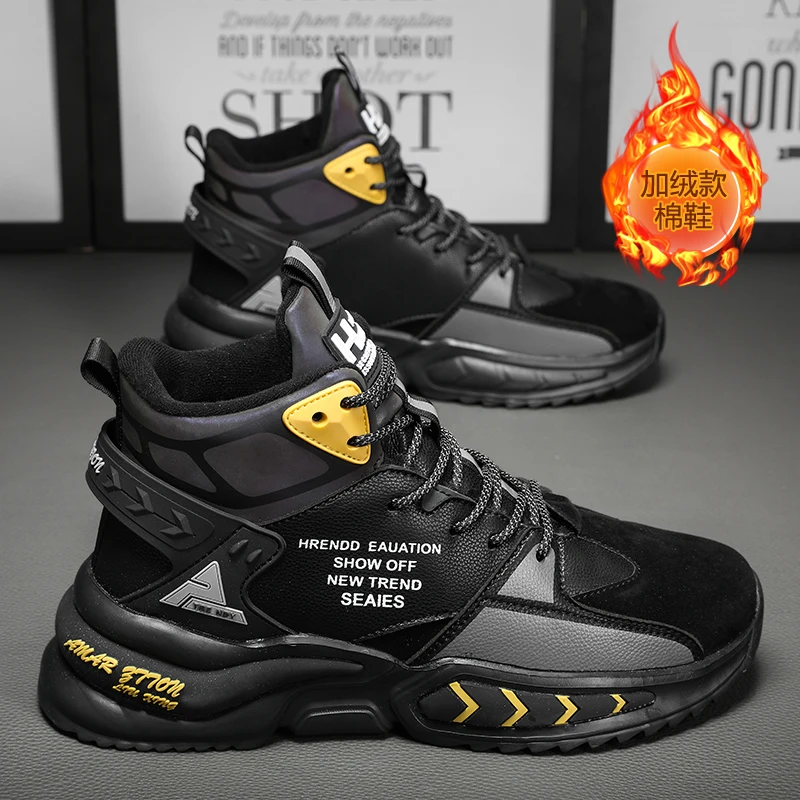 Мужские Повседневные Кроссовки 2024 Сезонная Водонепроницаемая Дышащая