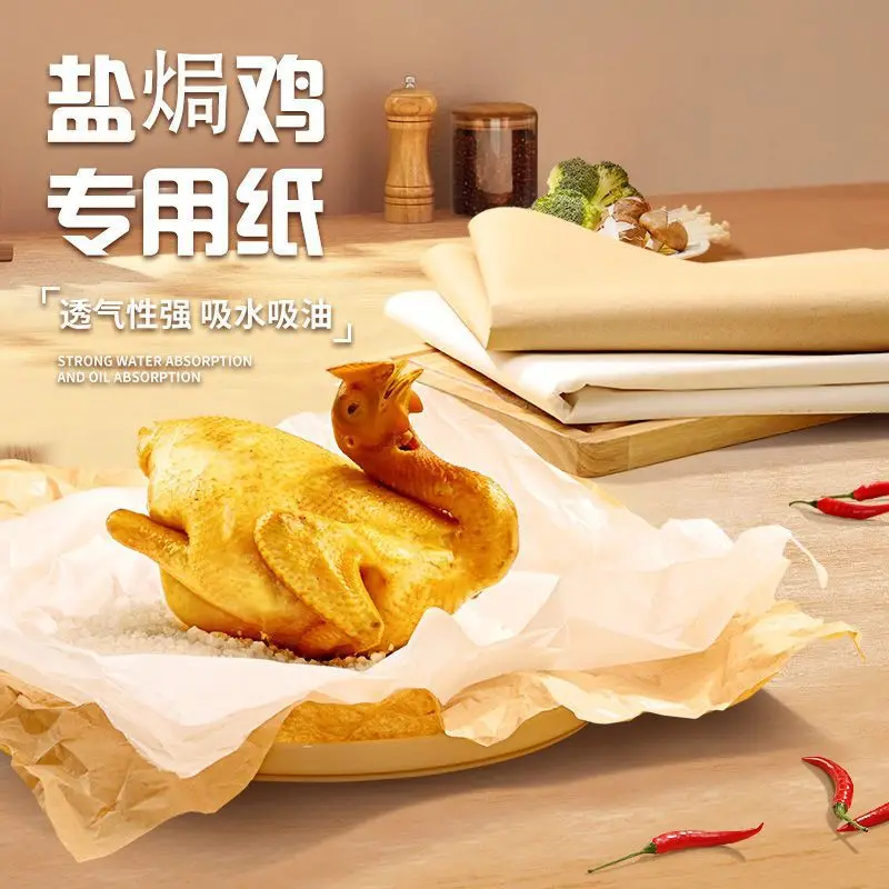 

Оберточная бумага для мяса, солевая курица, бытовая Термостойкая Бумага для масла, наждачная бумага, пищевая бумага для куриного масла,