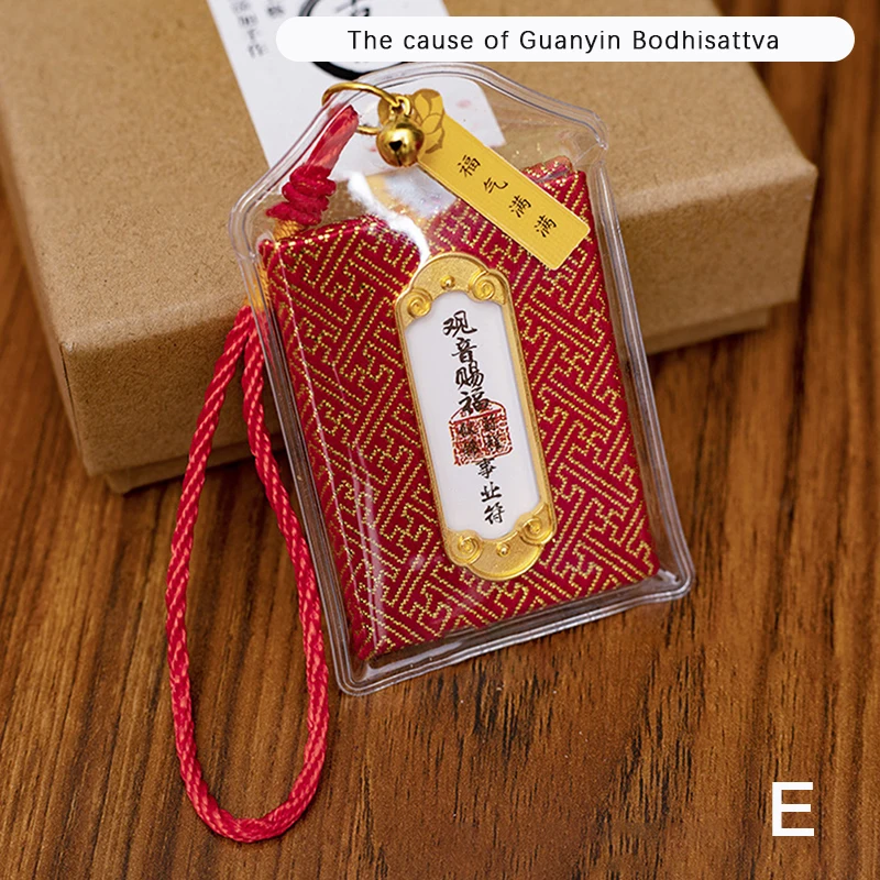 

Кулон Буддийский монастырь Гуань