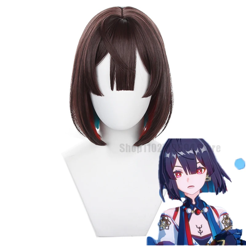 

Парик для косплея Game Honkai:Star Rail Impact Xueyi, короткие коричневые волосы, судья сяньчжоу луфу, десять лордов, женский парик на Хэллоуин