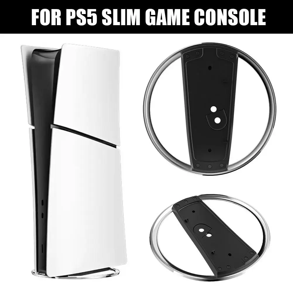 Подставка для игровой консоли Ps5 Slim вертикальная противоскользящая подставка Sony
