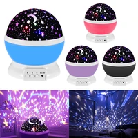 starry night light star projector lamp led night lights colorful rotate projector nightlight for kids baby bedroom nursery gifts
