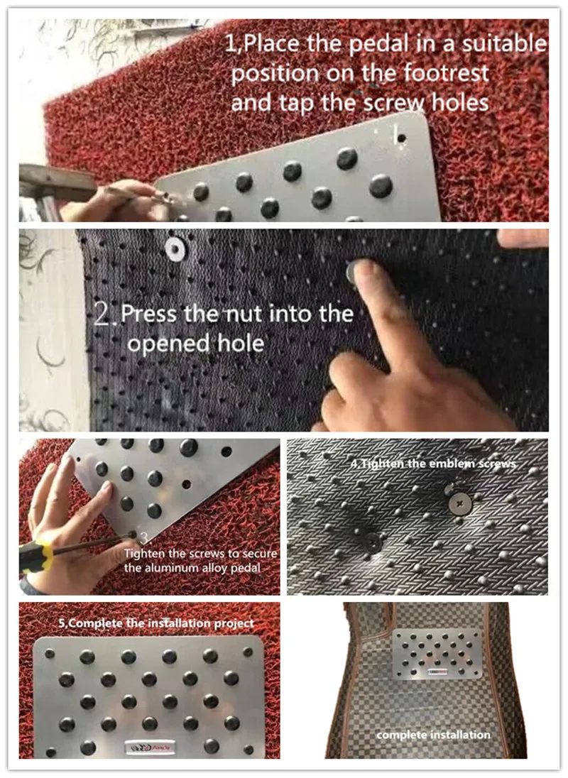 Алюминиевый автомобильный напольный коврик нескользящая накладка на пятку