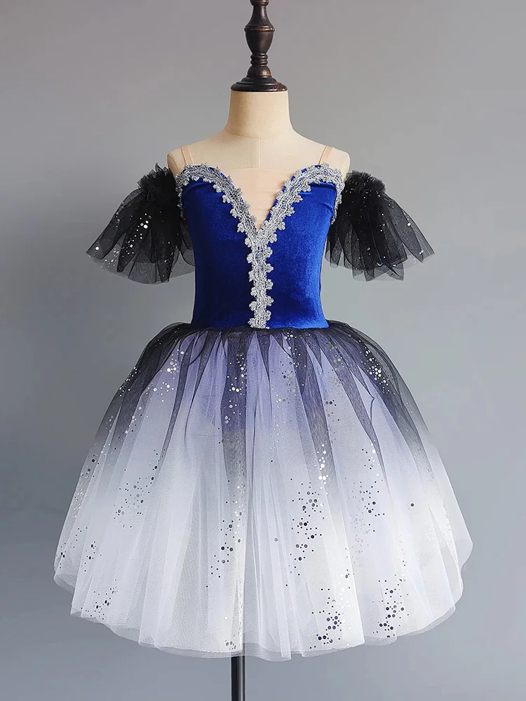 Синяя длинная пачка профессиональный белый балетный костюм Лебединое озеро