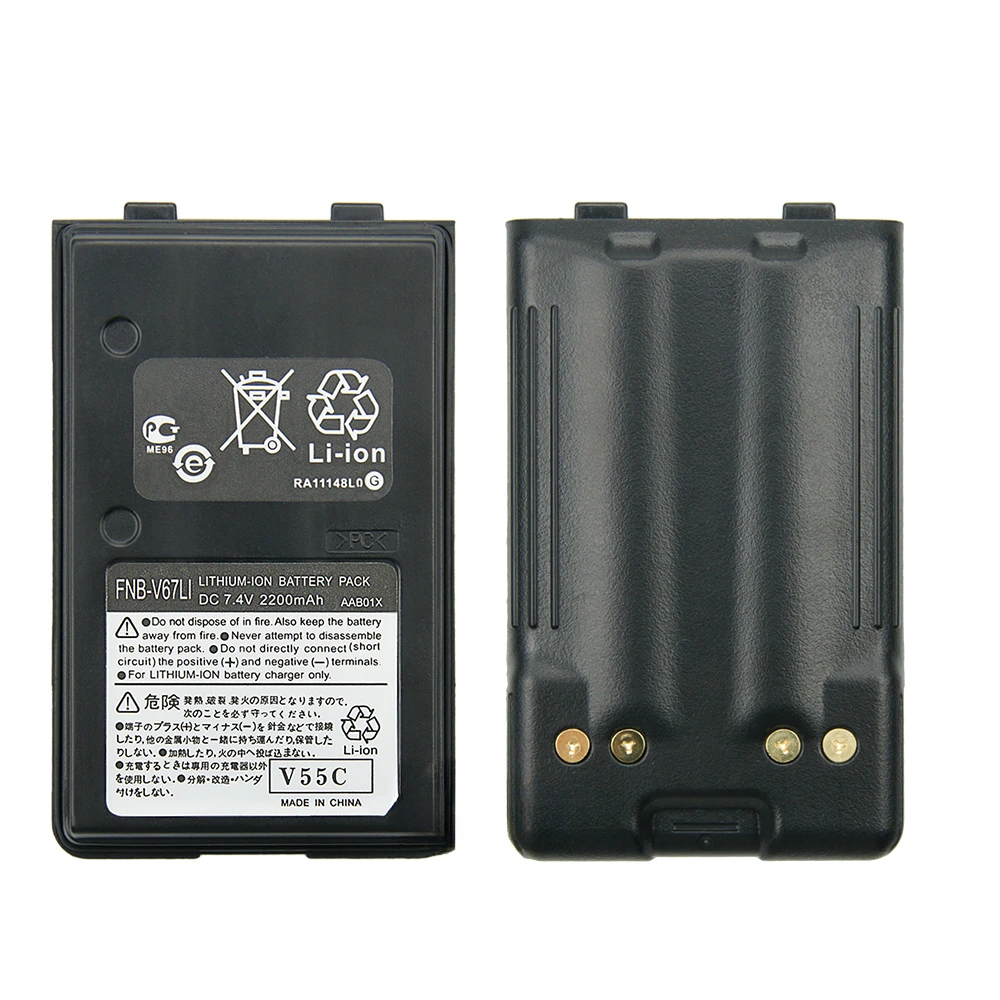 Сменный аккумулятор для радиостанции YAESU FT60 FT60R VX110 VX120 VX146 VX150 VX160 VX180 VXA120 VX-A200 FT-60R 2200