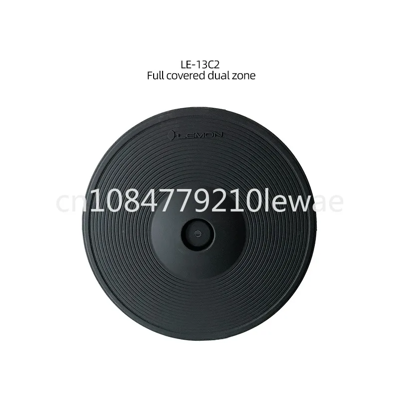 E-барабан 13 дюймов трехзонный плоский 2 с двойной зоной