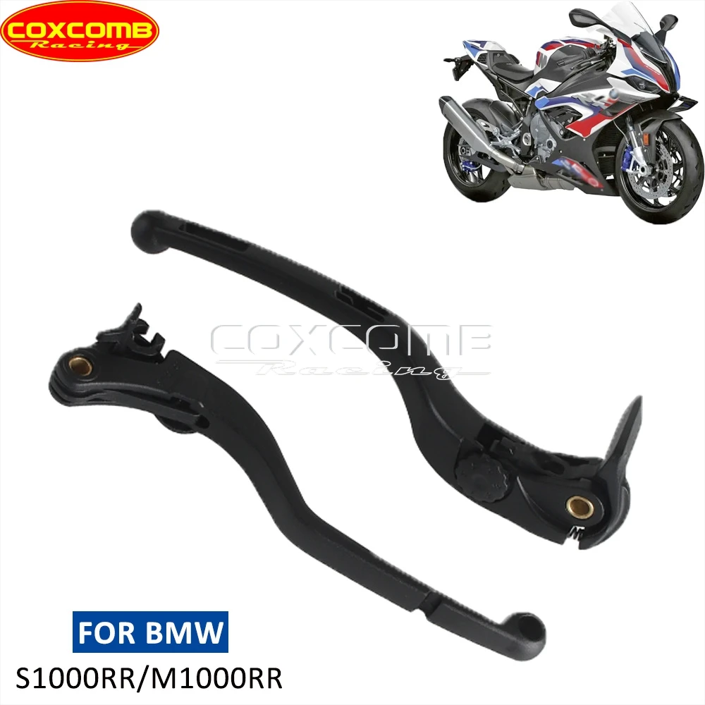 Для BMW S1000RR M1000RR S1000 RR M1000 RR аксессуары для мотоциклов, рычаги ручки тормоза, рычаг сцепления 2020 2021 2022 2023 (art.: 3920ca7433fae) - 3920ca7433fae