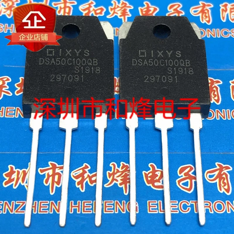

5 шт.-10 шт. DSA50C100QB TO-3P 100 в 50A, новый и оригинальный товар в наличии