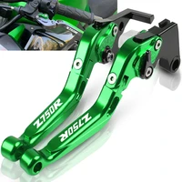 motorcycle cnc adjustable extendable brake clutch levers adapter adjustable brake handle z750r for kawasaki z750r 2011 2012