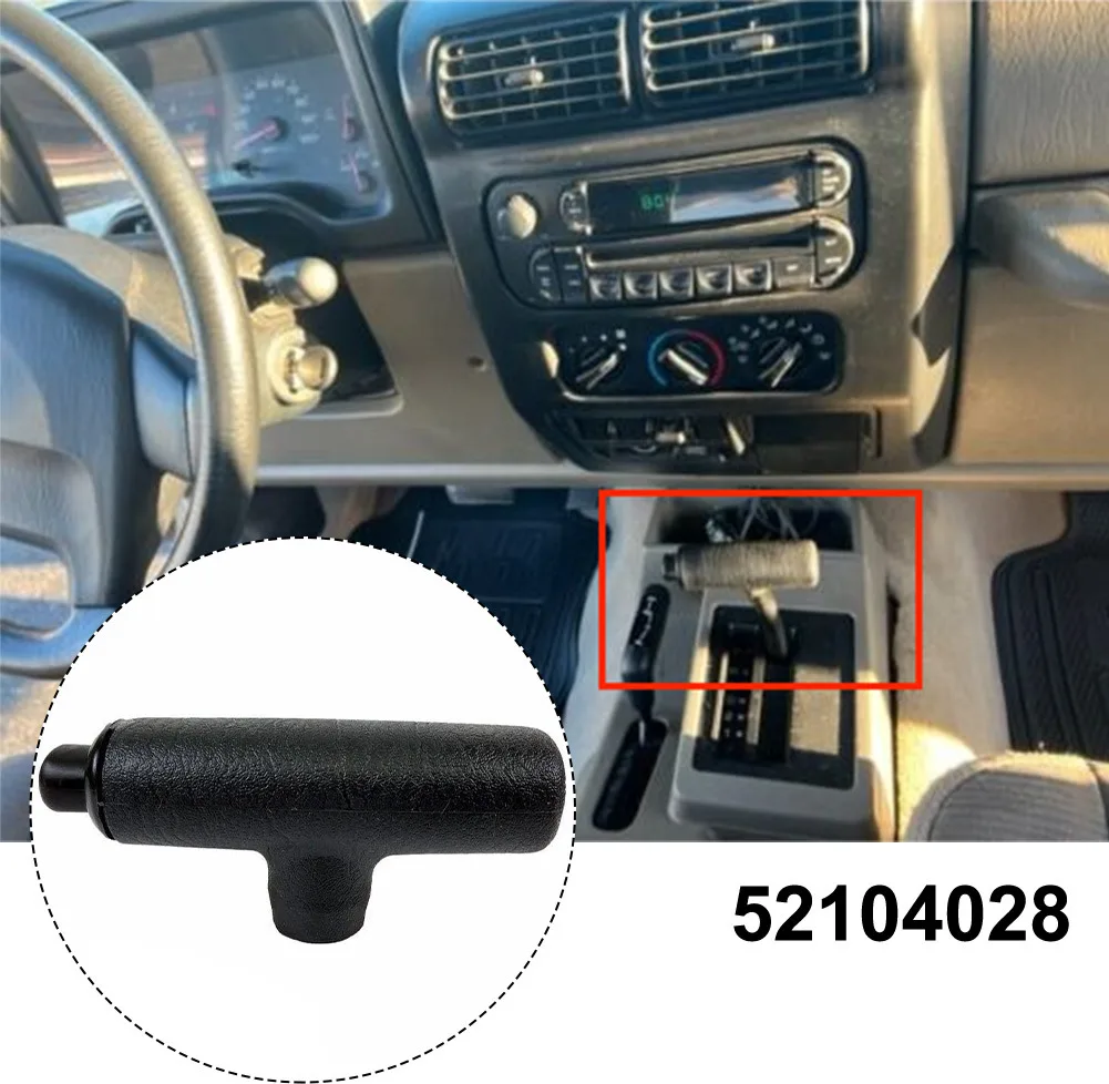 

Детали для Jeep Wrangler 52104028-1984, 1 шт.
