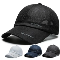 mens summer mesh baseball cap middle aged elderly outdoor sports sunscreen hat letter breathable travel sun hat hiking hat