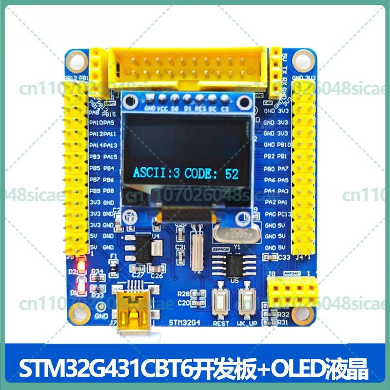 Фото Плата разработки STM32G431CBT6, основная плата STM32G4 ARM Cortex-M4F №2