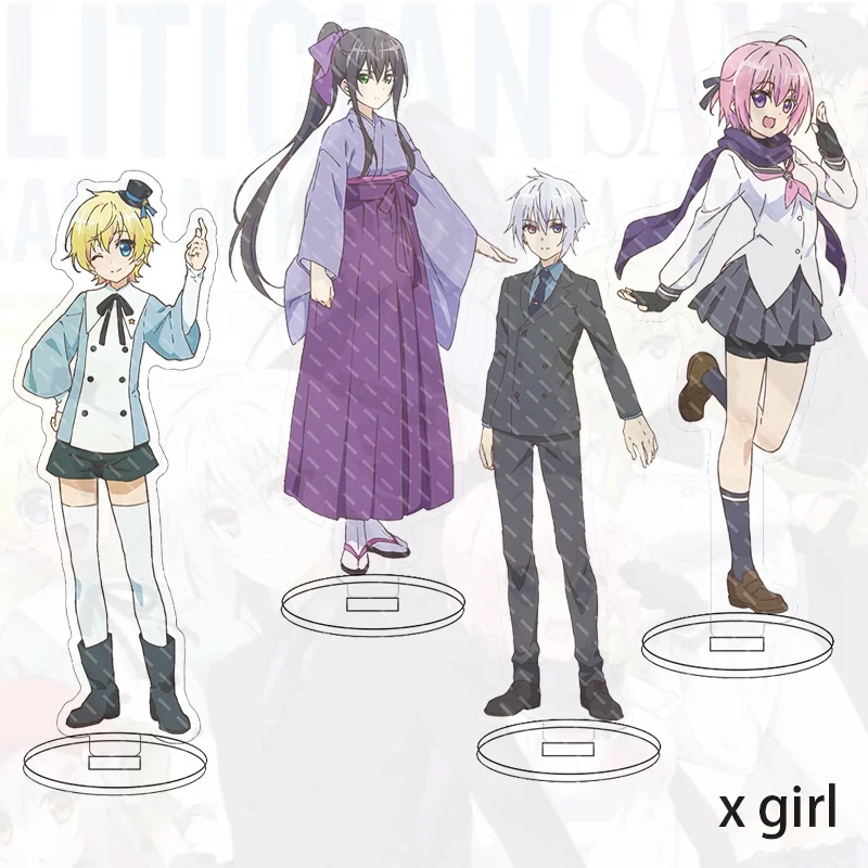 

High School Prodigies Have It Easy Even In Another World anime big stand acrylic transparent 160MM desktop decoration