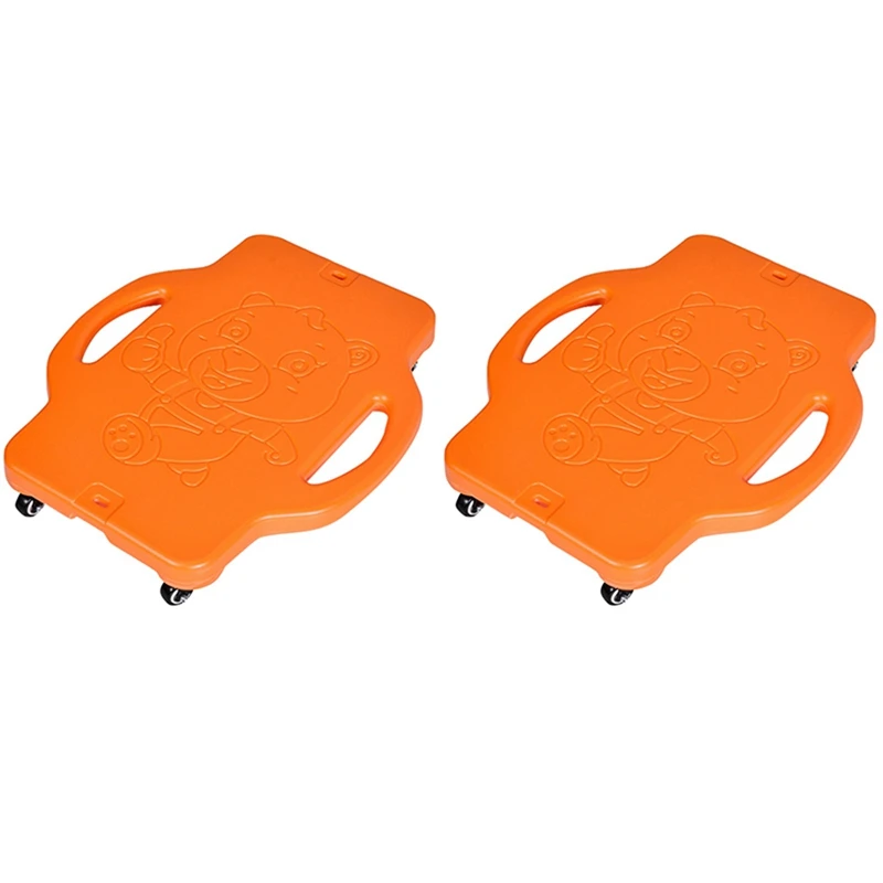 

2X Kindergarten Large Scooter Sensory Training Equipment Children's Vestibule Balance Board Outdoor Toys