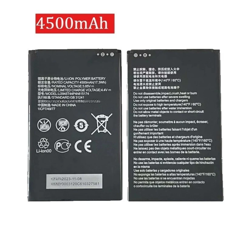 Фото Перезаряжаемая батарея 4500 мАч для ZTE MU5001 LI3945T44P4H815174, модем WIFI маршрутизатора, перезаряжаемые батареи для телефона №2