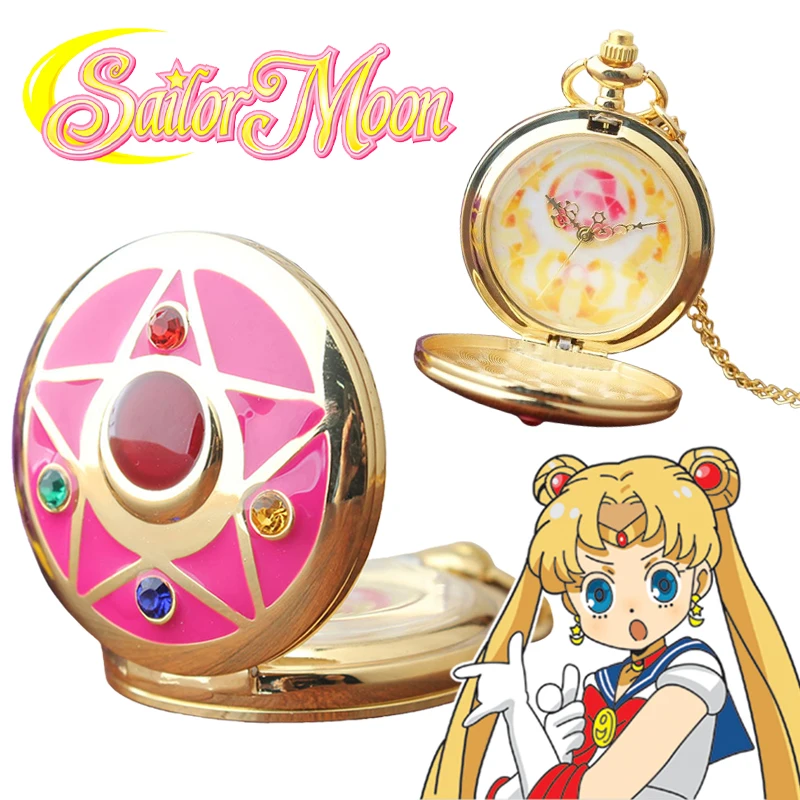 Сейлор Мун Усаги металлические медные кварцевые карманные часы мужские