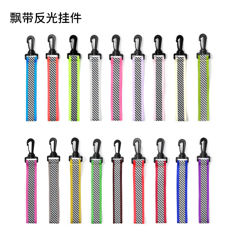 Люминесцентный брелок видимость светоотражающие рюкзаки брелки лямки материал