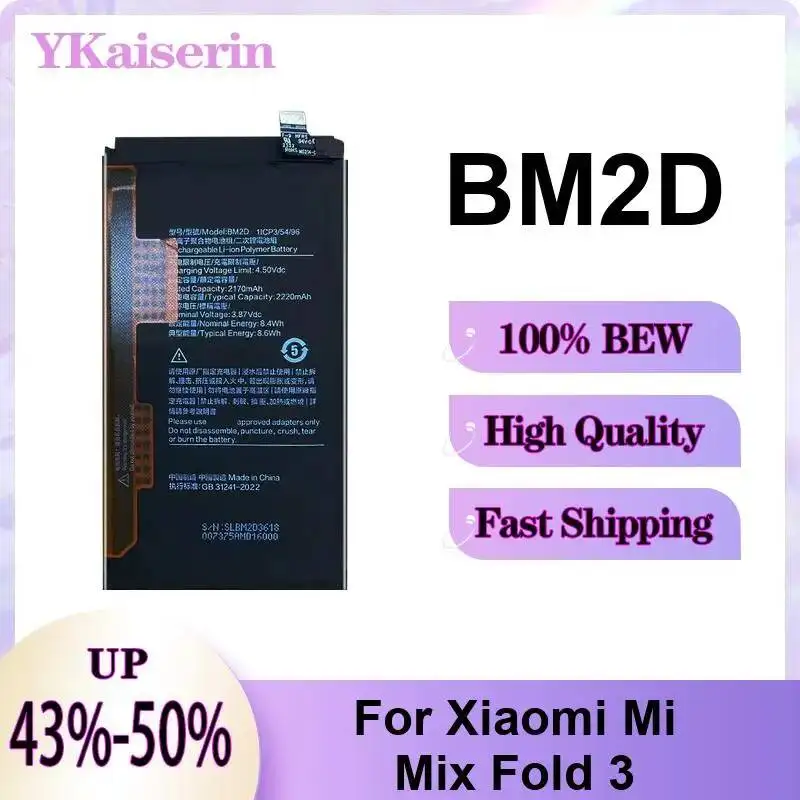 Аккумулятор для мобильного телефона высокой эффективности BM24 BM2C BM25+BM24 2170-3200 мАч для Xiaomi MI MIX4 4 Mix 4 Fold 3 MIX3 1 m2011j18c 1ST (art.: 3920da91e9fd9) - 3920da91e9fd9