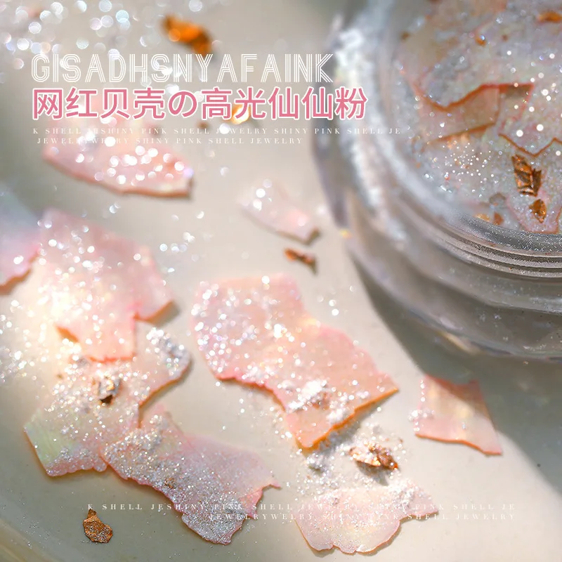 1 коробка Супер горячая вспышка ультратонкая оболочка Золотая фольга блестящая