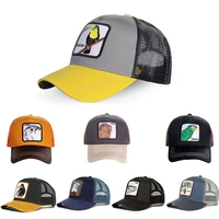 mens net hat unisex outdoor printing animal farm truck driver baseball cap four seasons adjustable beast toucan dad hat