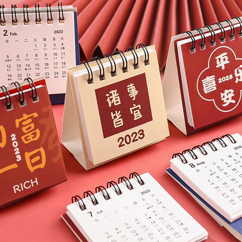 

2023 новый год зима визионный Планировщик Календарь креативное настольное украшение календарь фотография