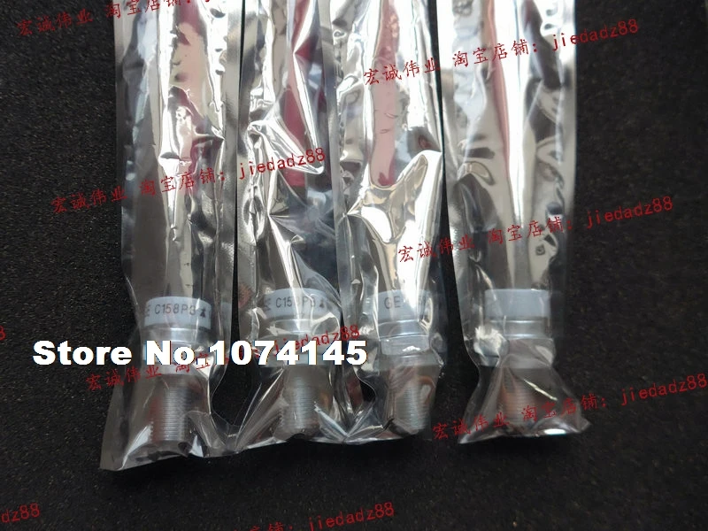 

C158P3 Efficacy module