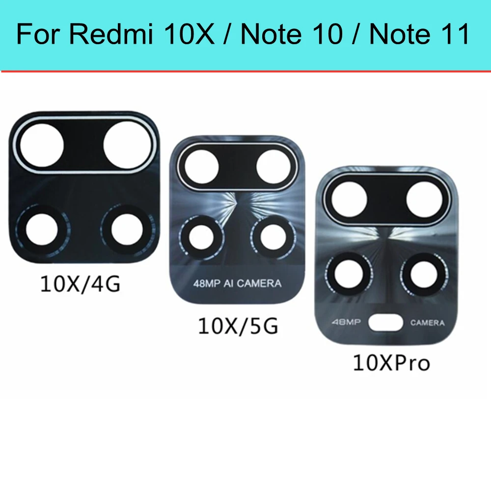 

Стекло для объектива камеры Xiaomi Redmi 10X Note 11 Pro с рамкой и держателем
