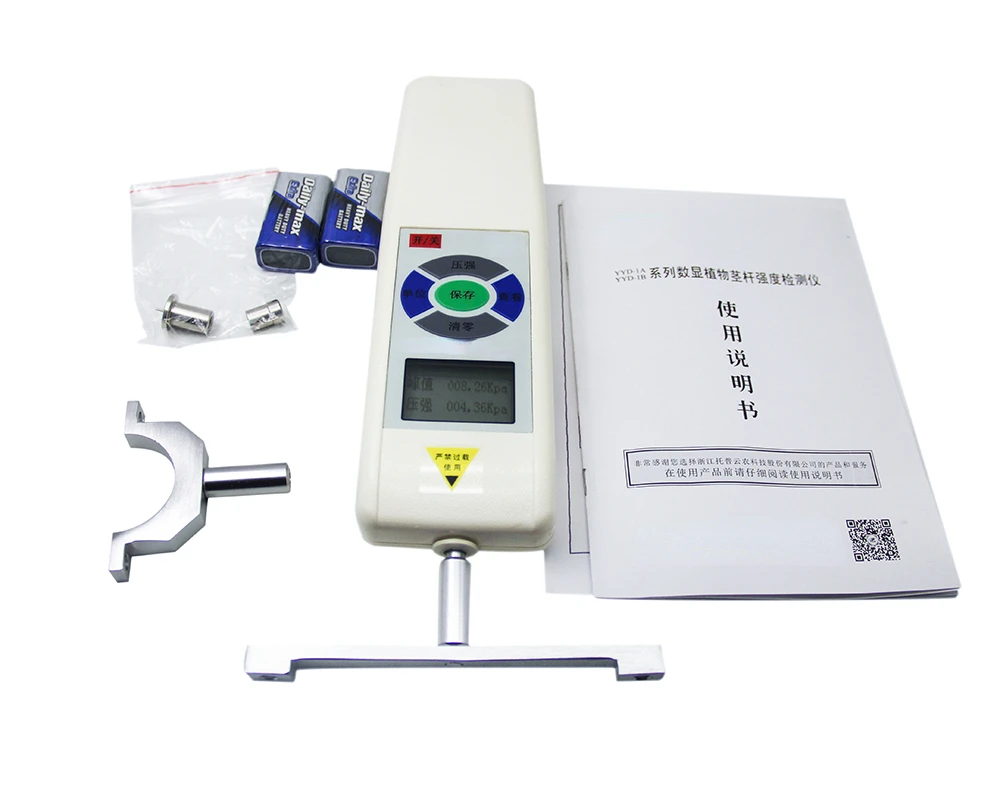 

Digital Plant Culm-strength Stem Strength Meter Tester