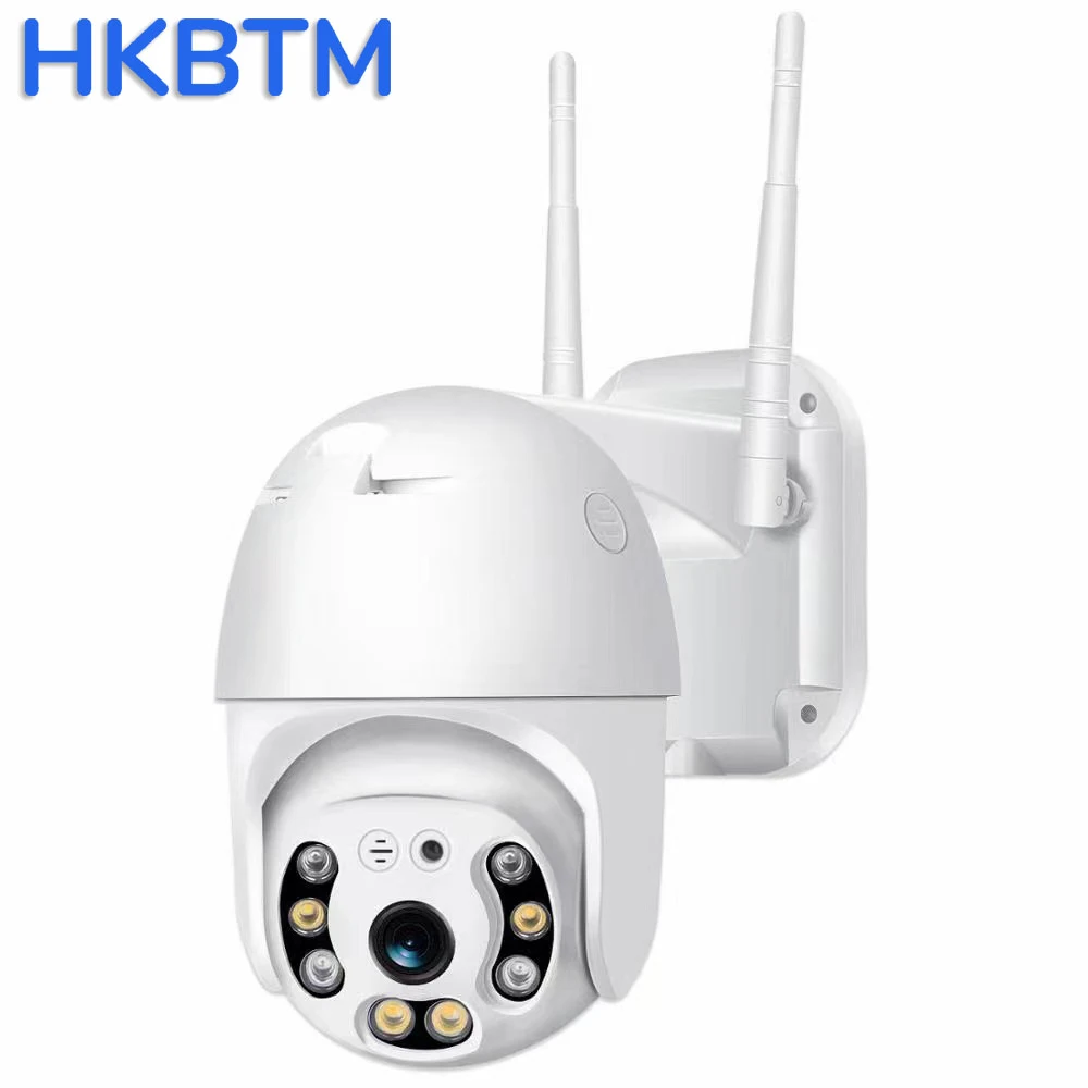 Наружные водонепроницаемые IP-камеры видеонаблюдения HKBTM с поддержкой Wi-Fi |
