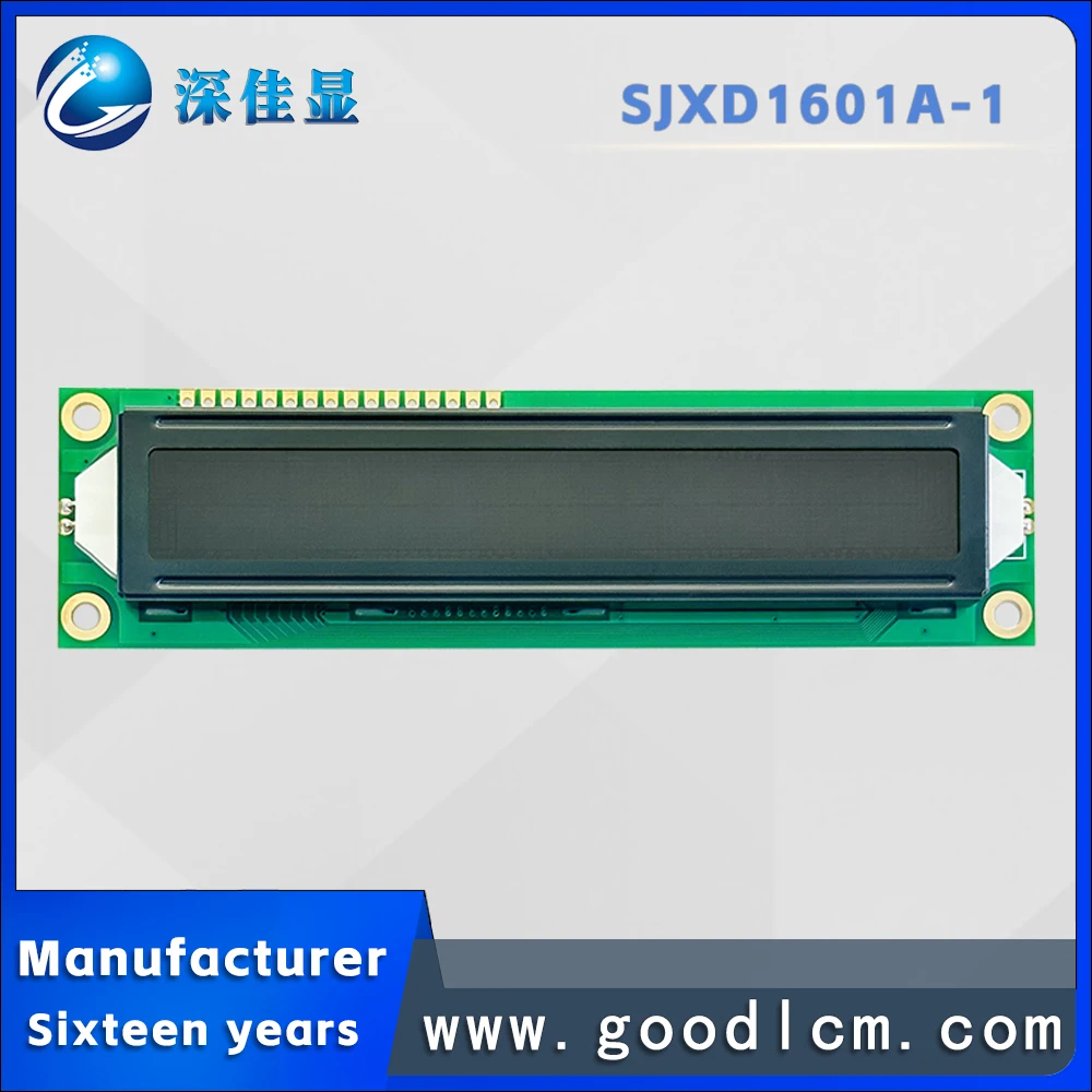 16x1 lcd display 16pin 1601 large character LCD screen VA green 5V or 3V power supply