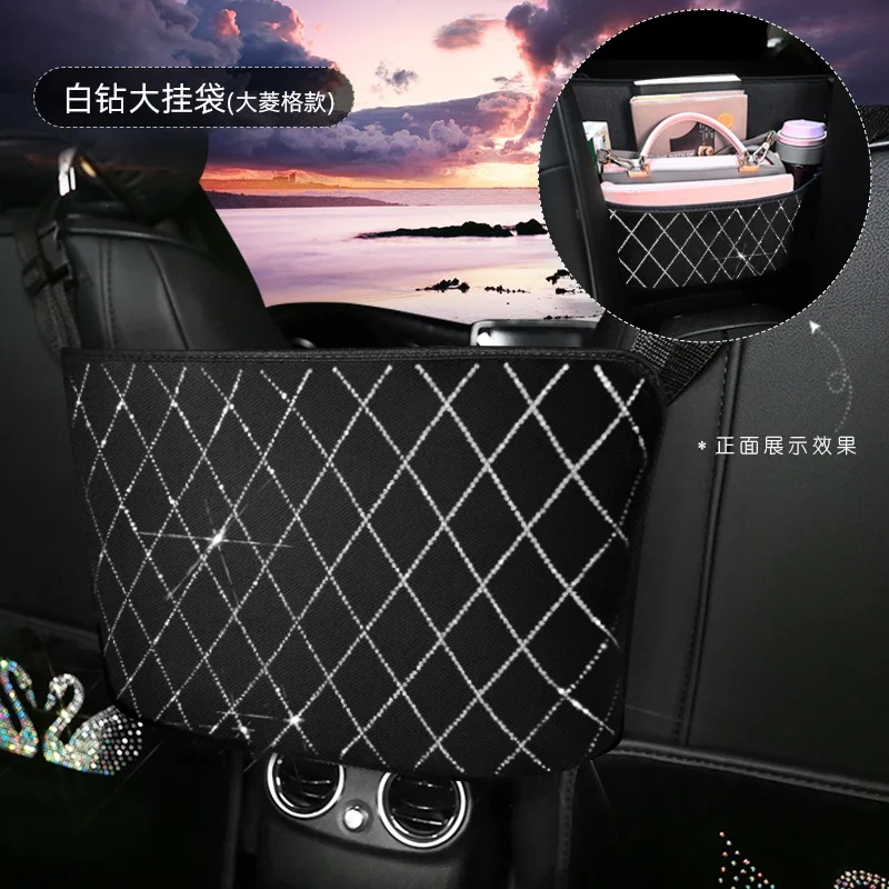 Girly Car Accessories Interior Handbag Holder Car Seat Middle Box Hanger Storage Bag Stowing Tidying Hanging Pocket Organizers images - 6