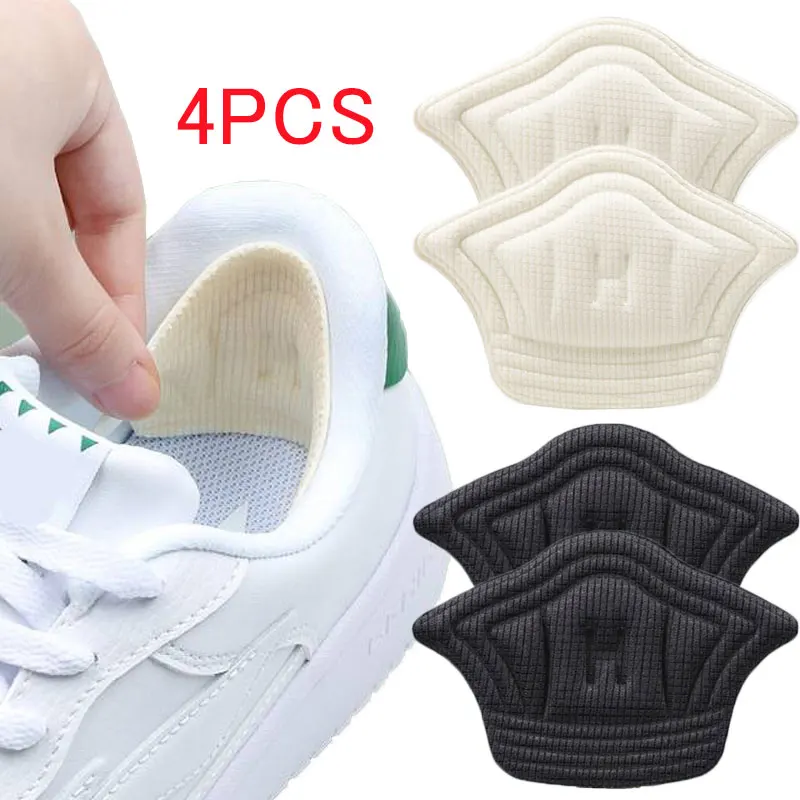 

4PCS Insoles Patch Heel Pads Sport Shoes Adjustable Size Relief Antiwear Feet Pad Protector Cushion Heel Back Sticker
