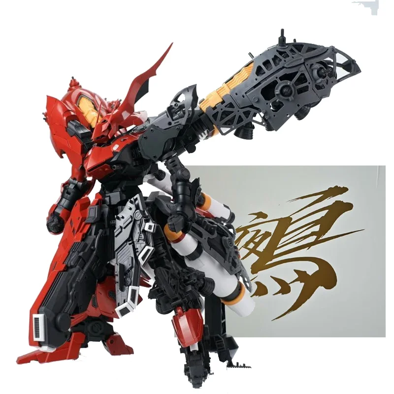 Red Soul Studio Rg 1/144 Msn-04 Nightingale сборная модель с подвижными шарнирами