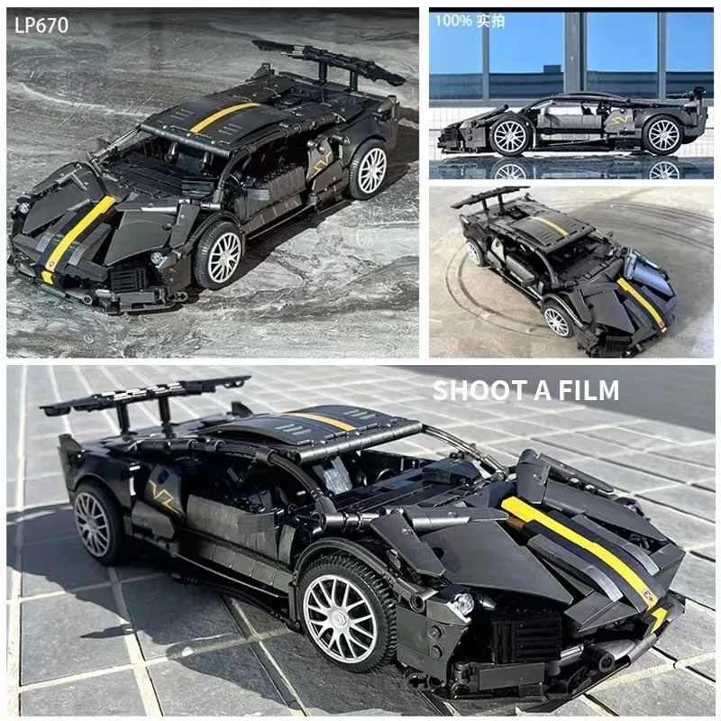 Набор Строительных Блоков Rambo Bat Super Car - Дорожное Желе Для Взрослых Игрушка