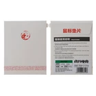 Новое поступление, игровая мышь 2 компл.упак. Tiger, мышь, коньки для razer Viper, Мини игровая мышь, белая мышь, скользит по краям