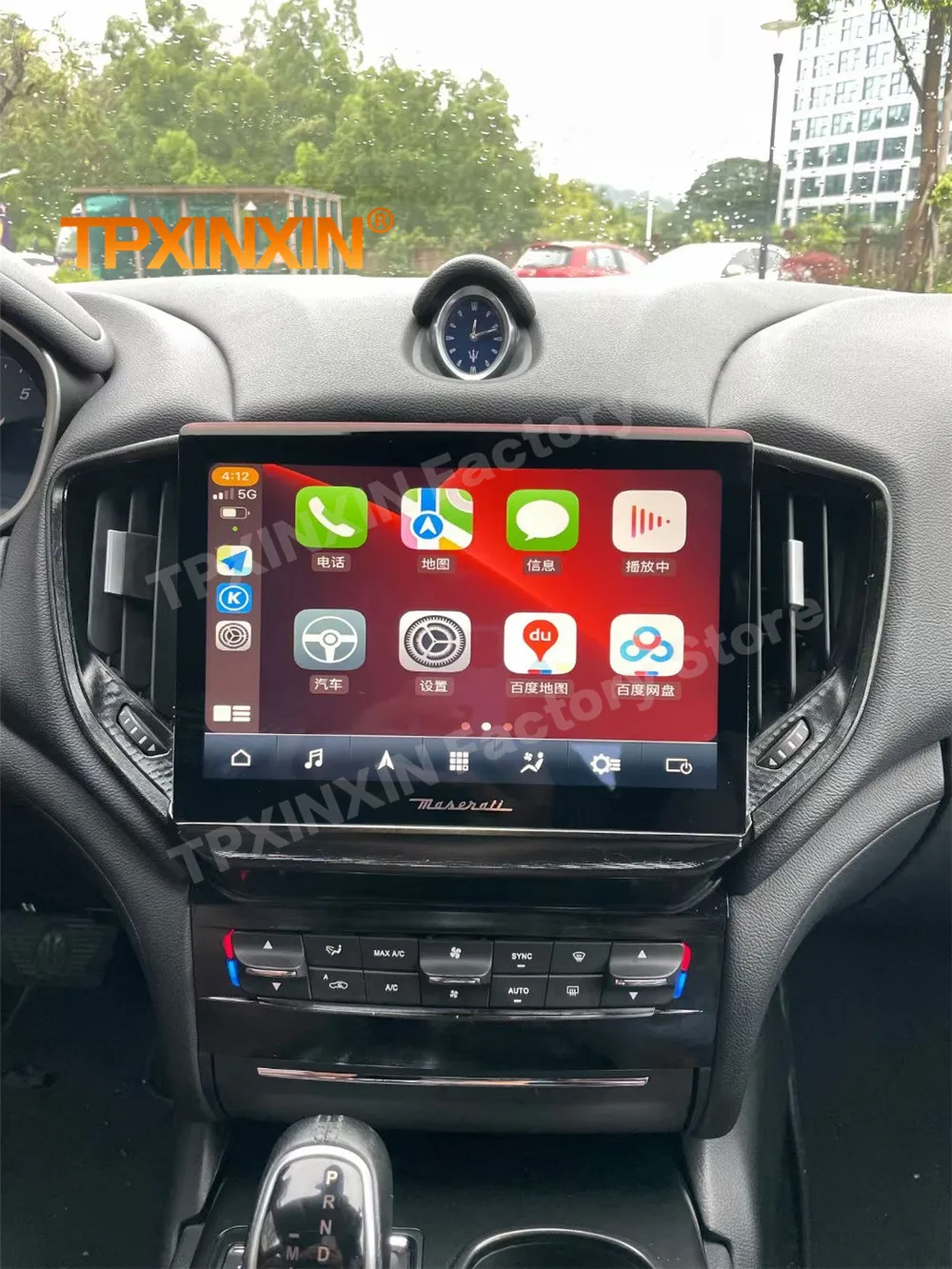 Обновленные 20 моделей 10 26 дюймов для Maserati ghiсот 2014 2015 2016 мультимедийный
