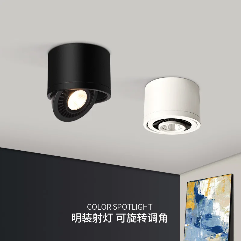 

D112H85mm led surface down light Ip54 Led Wall Lamp 15w Wall Light For Home Bedroom Stairs Living Room Sofa Background Lighting