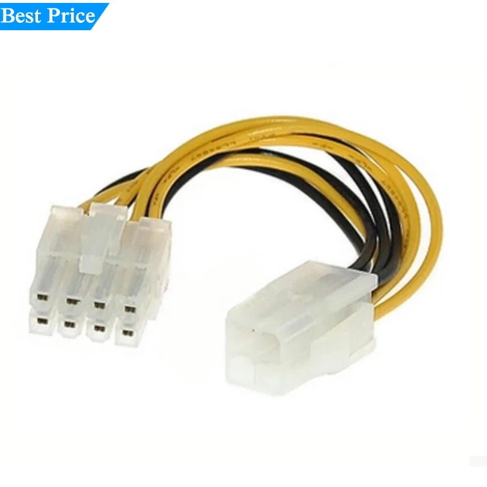 

50Pcs CPU power supply 4-pin to 8-pin 4-pin extension power cord 4P to 8P 4PIN to 8PIN