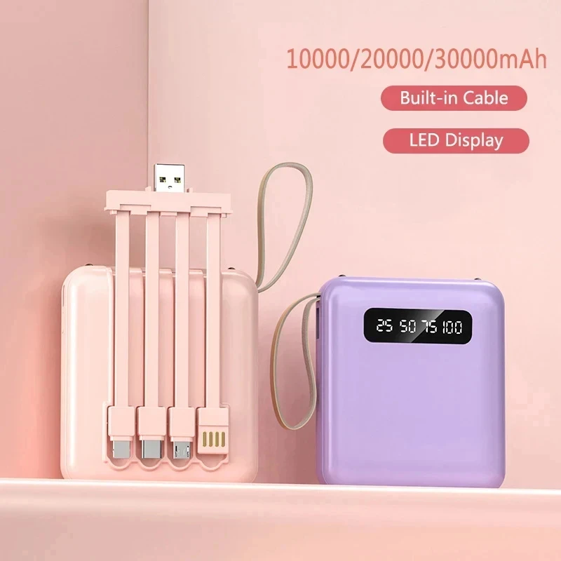 Xiaomi Mini 30000 мАч 4-в-1 Power Bank Быстрая зарядка с 4 кабелями Мобильное внешнее
