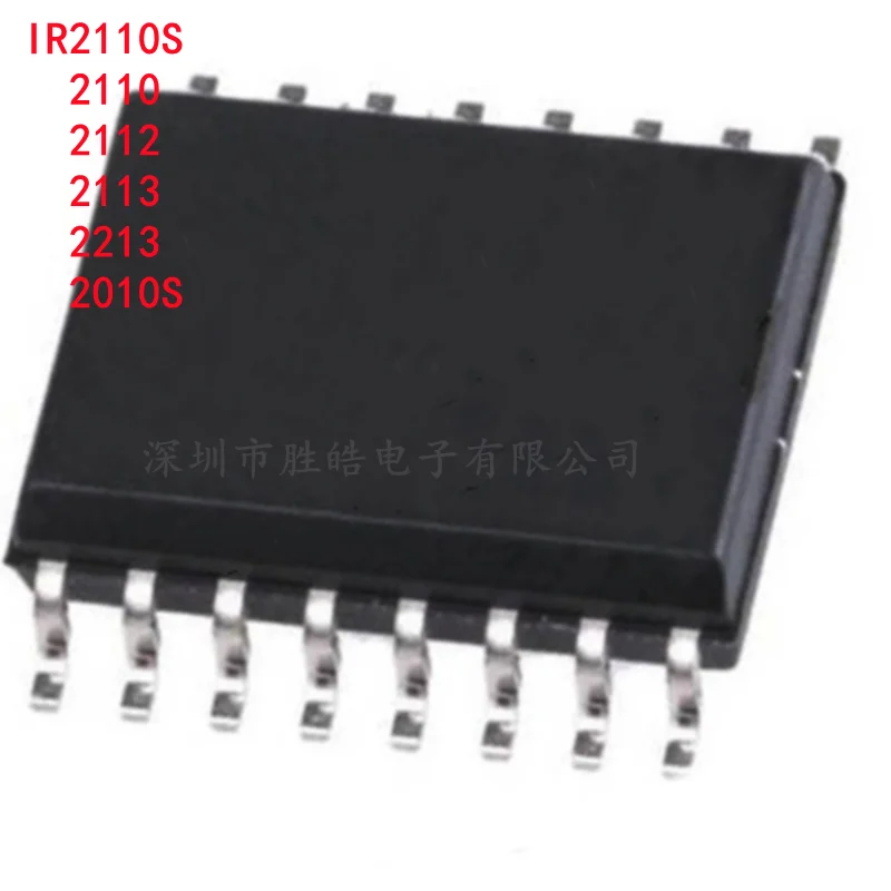 

(5PCS) NEW SOP-16 IR2110STRPBF / IR2213STRPBF / IR2112STRPBF / IR2113STRPBF / IR2010STRPBF SMD Integrated Circuit SOP16