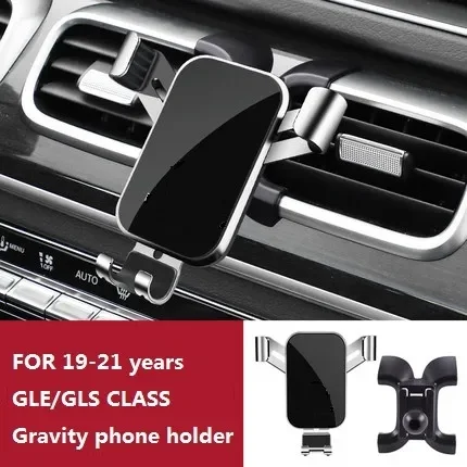 Автомобильный держатель для телефона Mercedes Benz GLE GLS Class W167 V167 GLE350 GLE450 AMG GLE53 X167 2020 +
