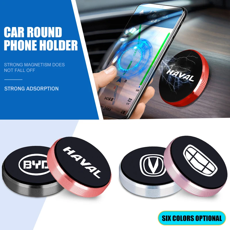 

Автомобильный Универсальный Круглый Магнитный держатель для телефона, 1 шт., настольный держатель для Mercedes Benz Amg W205 W204 W211 W212 W213 W203 GLK CLS GL, аксе...